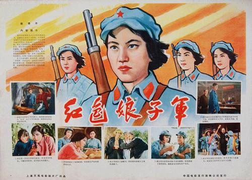 日本足利工业大学硕士offer