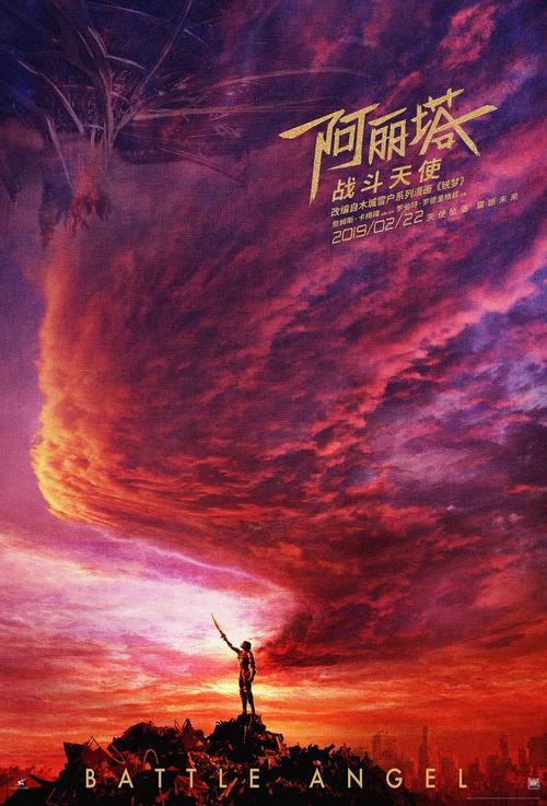 三本学位证书和二本一样吗